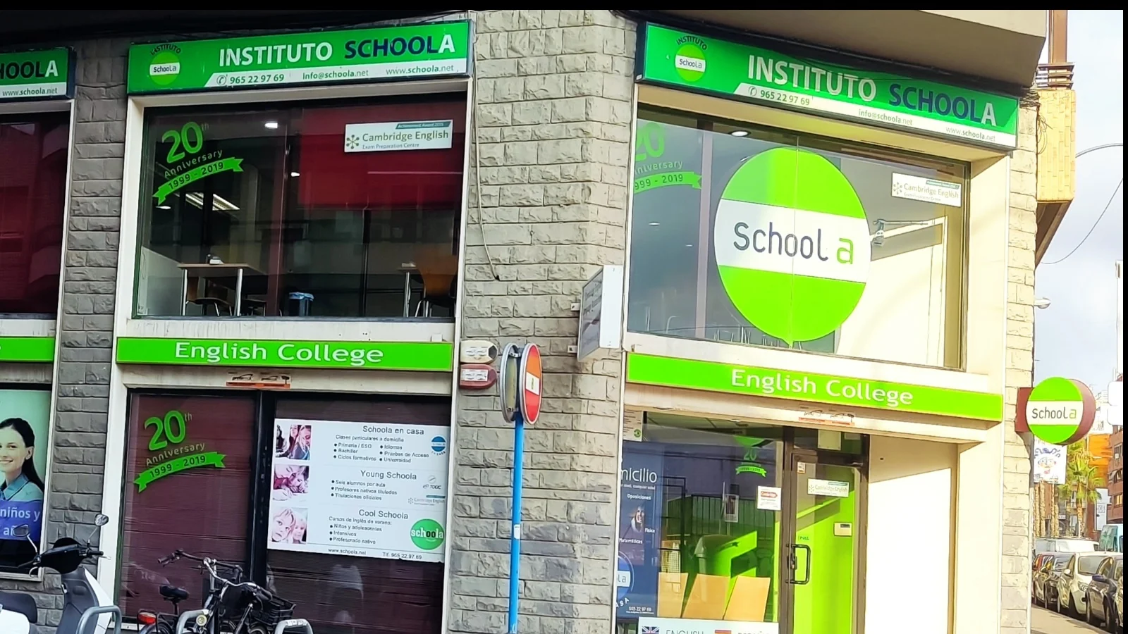 Schoola English College: 27 anys ensenyant anglés en Alacant en un pla d'estudi per a cada alumne